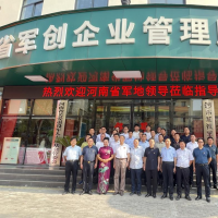中國退役軍人就業創業服務促進會河南代表處召開成立一周年座談會